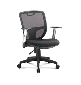 Mesh Chair